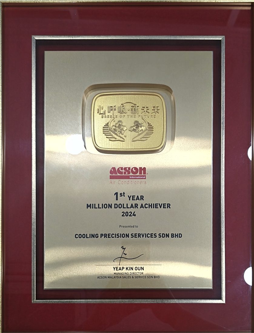 Acson 1st Year Million Dollar Achiever 2024 award plaque presented to Cooling Precision Services Sdn Bhd
